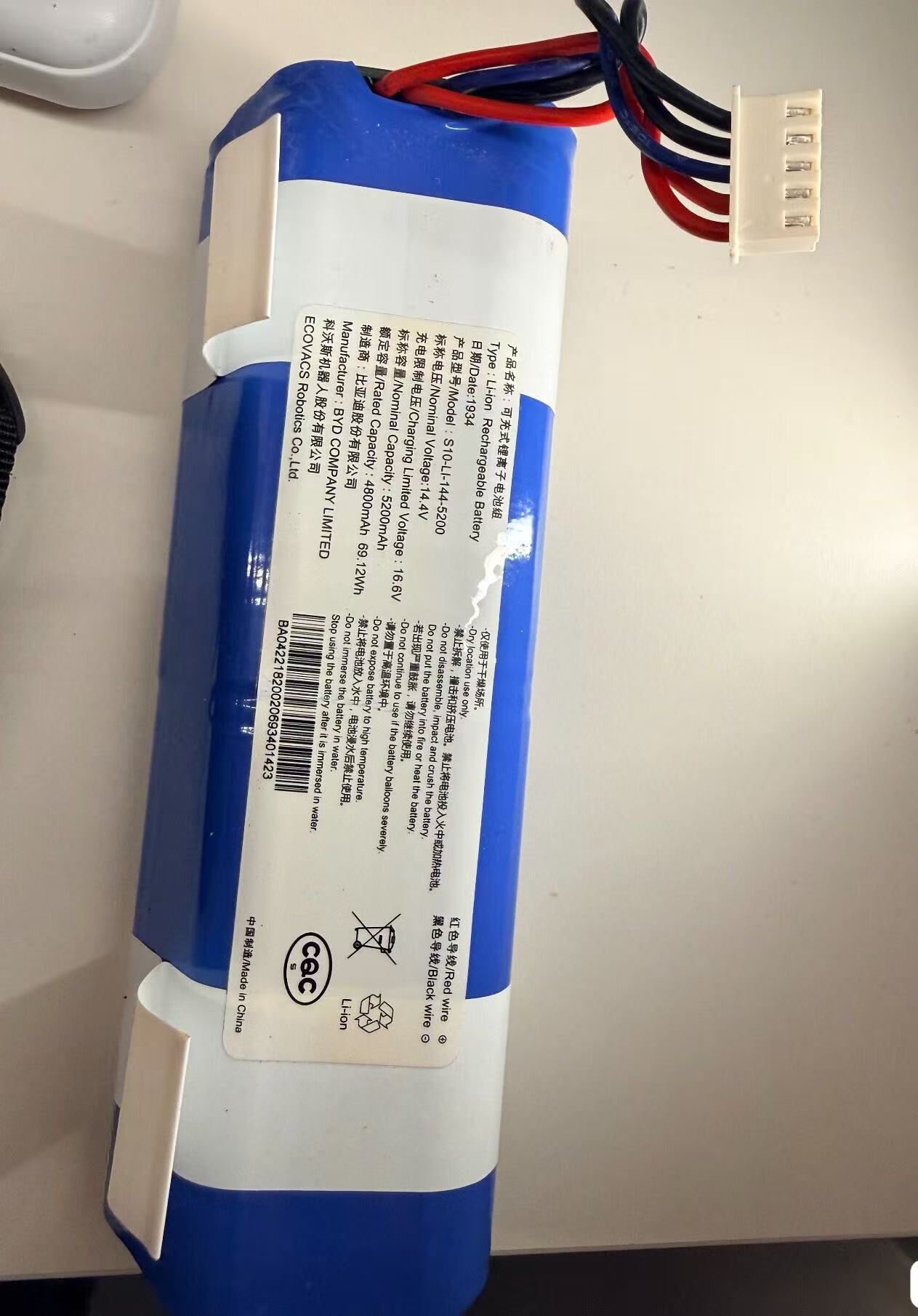 4S Lipo Battery 14.8V 6000Mah - Nieuw voor ECOVACS S10-Li-144-5200 14.4 V/5200